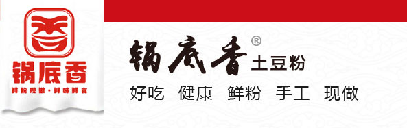 洛陽高新開發區耀光玻璃窗膜銷售部
